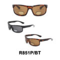 R851P/B/T - Image 5