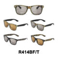 R414BF/T - Image 9