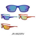 JR8925RV - Image 7