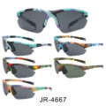 JR4667RV - Image 11