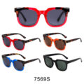 7569S - Image 9