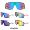 JR-8424RV - Image 9