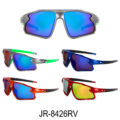 JR-8426RV - Image 9